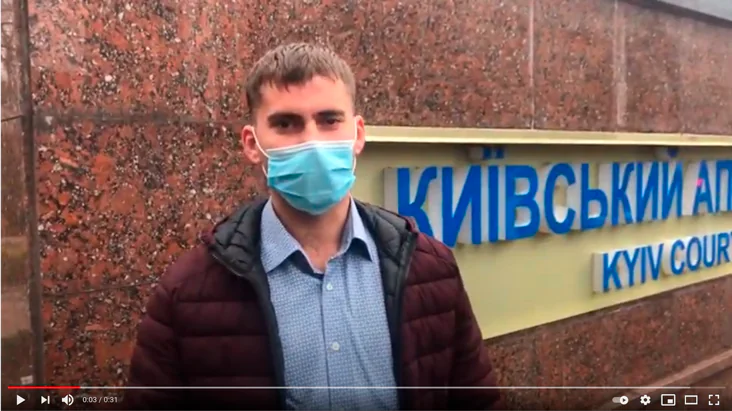Відгук клієнта адвоката Кузьміна